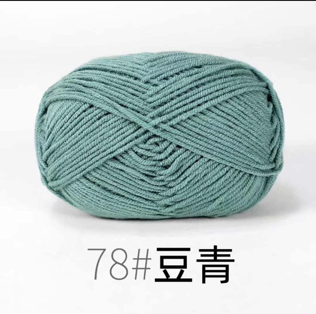 Picture of Four strands of cotton milk cotton wool four strands of milk cotton crochet wool knitting wool group 4 strands wholesale
