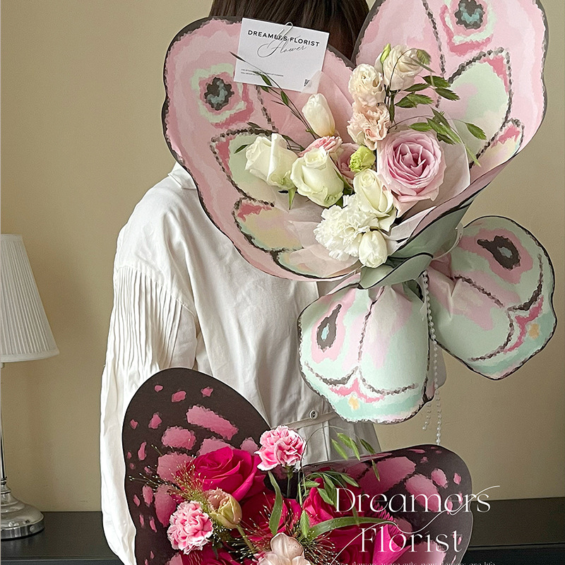 Flower Love Colorful Butterfly Shape Paper 520 High-End Butterfly Bouquet Paper Handmade DIY Paper Floral Flower Packaging Materials