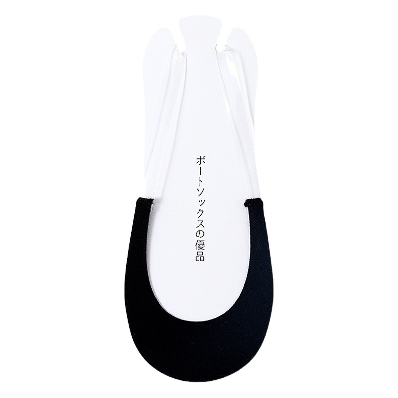 Boat Socks Women's Summer Thin Sling Women's Shallow Mouth Invisible Socks Breathable Sweat Absorbing Antibacterial Anti-Slip High Heels Summer