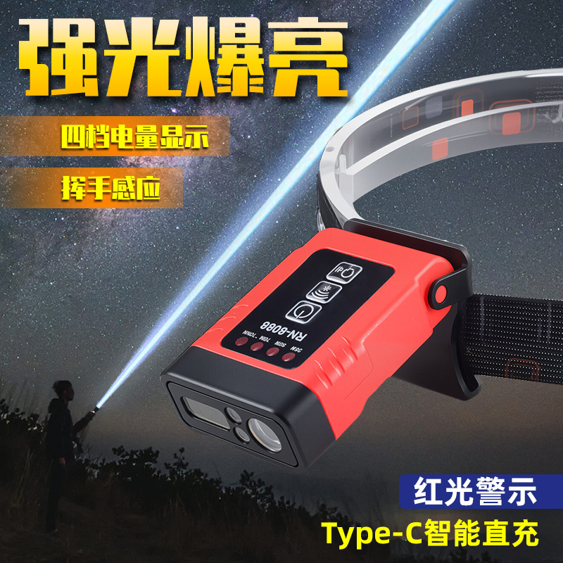 Headlight Fishing Voice Induction Cap Clip Lamp Outdoor Strong Light Super Bright Charging Clip-on Long Endurance Night Fishing Lamp