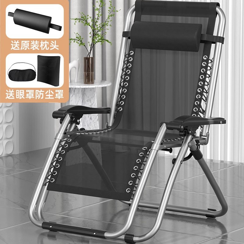 Picture of Recliner Lunch Break Folding Chair Office Napping Bed Backrest Sofa Lazy Chair Balcony Home Leisure Recliner