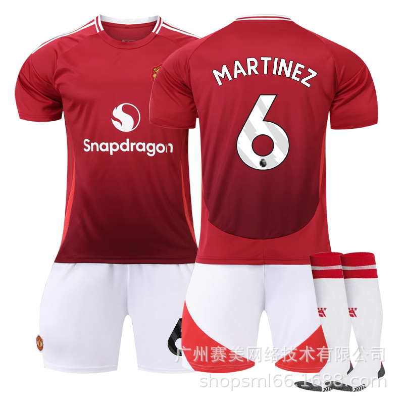 Picture of 2425 Red Devils main jersey suit 10 Rashford 17 Garnacho 37 Menou B Fermount children's football uniform