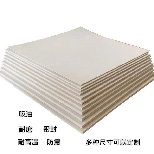 Industrial felt non-slip dustproof mute wear-resistant industrial felt gasket oil-absorbing wool felt oil-absorbing rope customized by manufacturers