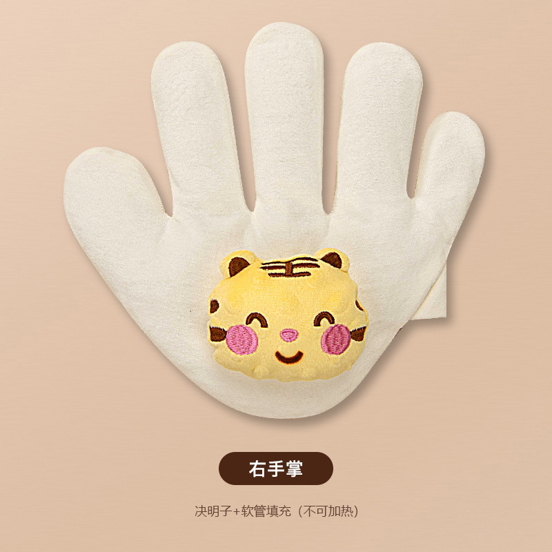 Picture of Baby calming palm electric baby sleeping calming palm cassia seed can slap palm baby sleeping artifact