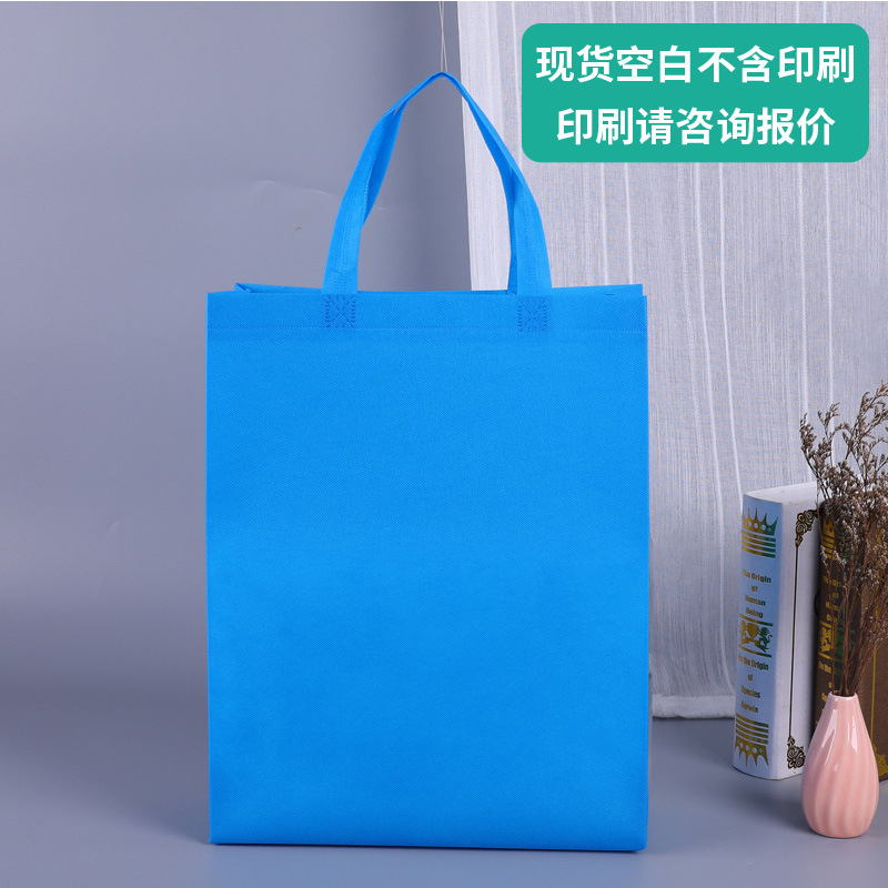 Picture of Spot Non-Woven Bag Advertising Shopping Bag Environmentally Friendly Satchel Hot-Pressed Stereo Bag Coated Non-Woven Bag Customization