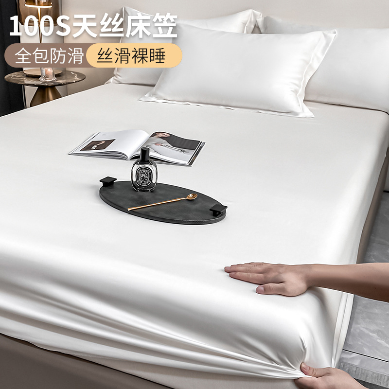 Picture of 100-piece Tencel Bed Hat Single-piece Summer Naked Sleeping Ice Silk Bed Cover Three-piece Set Mattress Protector Cover Bed Cover All-inclusive