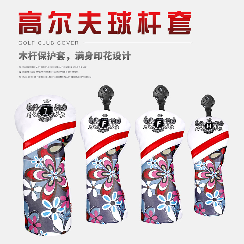 Cross-border hot-selling Golf Club cover golf club cap cover wooden rod protective cover three or four-piece set manufacturers wholesale
