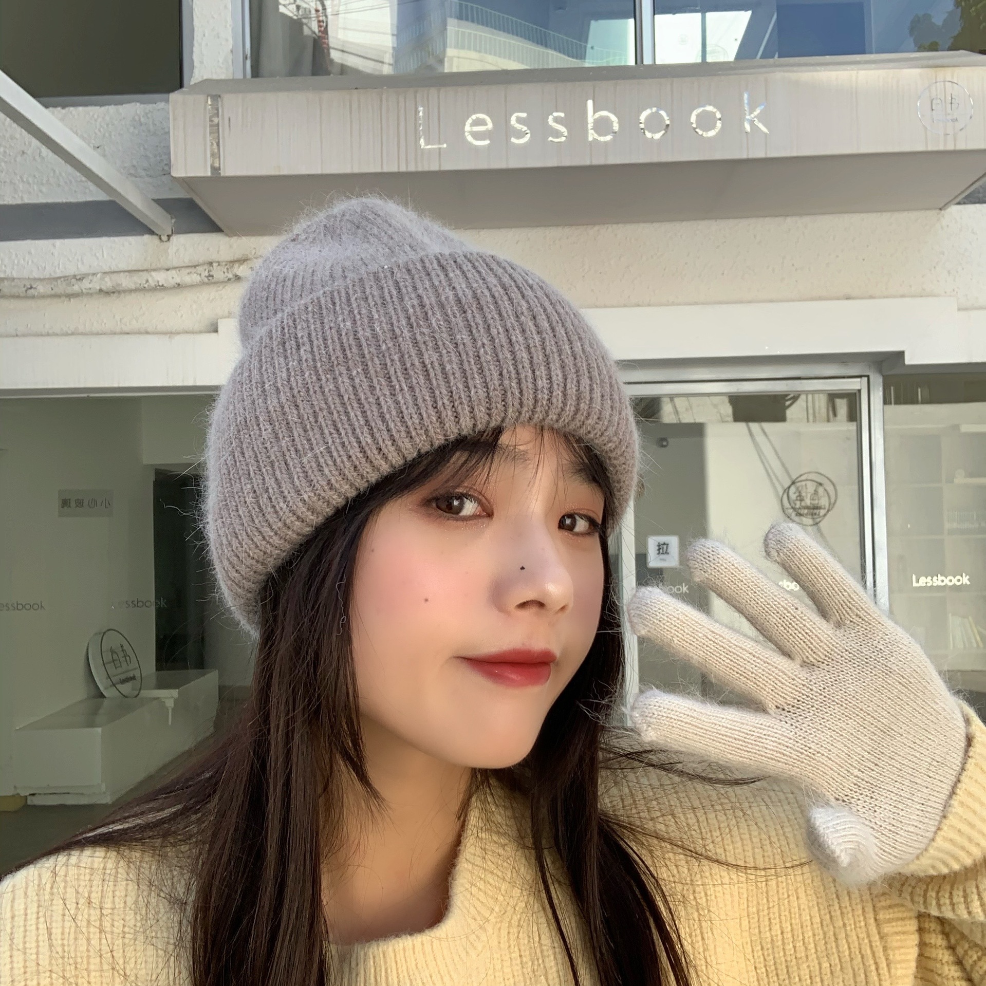 Picture of Korean Winter Knitted Hat with Large Brim for Women, Windproof Pullover Round-Top Adult Rabbit Fur Wool Hat