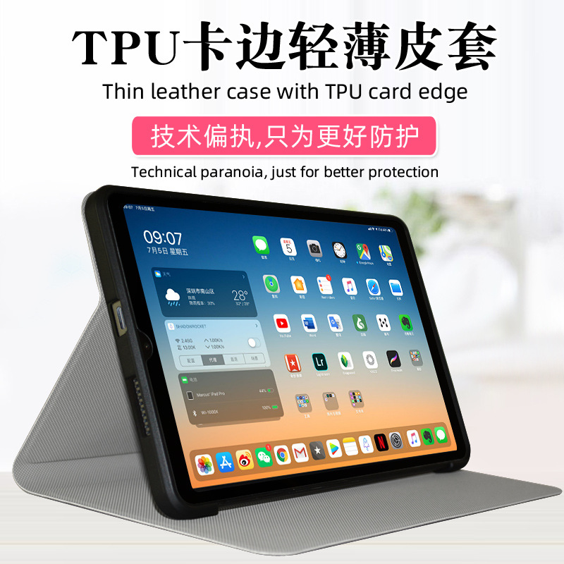 Picture of Suitable for Coolpad Iplay60Mini Pro Protective Case Soft Shell T812 Leather Case Mini2 Stand Turbo