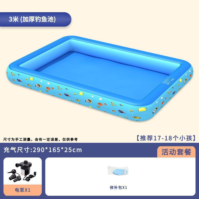 Picture of Baby inflatable fishing pond children's fishing pond stall commercial beach home park children's toys paddling pool set