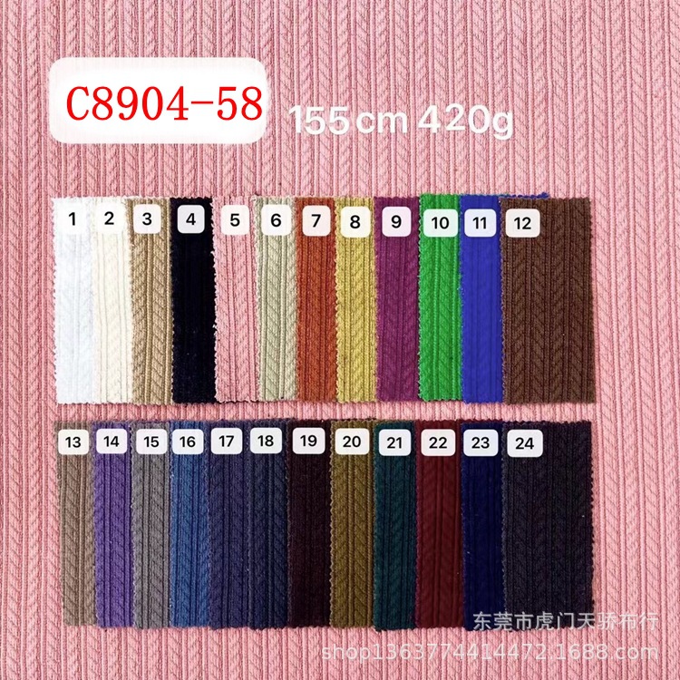 Autumn and Winter New European Cotton Velvet Jacquard Cloth Series 420g European Cotton Velvet Wheat Ear Flower Jacquard Cloth Bubble Strip Jacquard