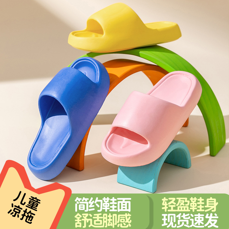Children's Shoes Women's Shoes Boys and Girls Boys' Slippers Boys' Slippers Women's Cute Outer Wear Lightweight Soft Sole Sandals for Men