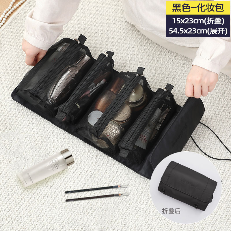 Picture of Travel Portable Large-Capacity Detachable Four-In-One Cosmetic Bag, Toiletries and Cosmetics Storage Bag, Travel Storage