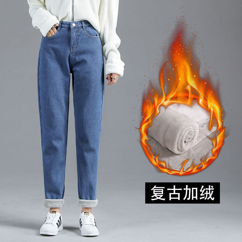 Picture of fleece-lined Thickened Harlan Jeans Women's High Waist Cropped Pants Loose Warm Straight Carrot Pants