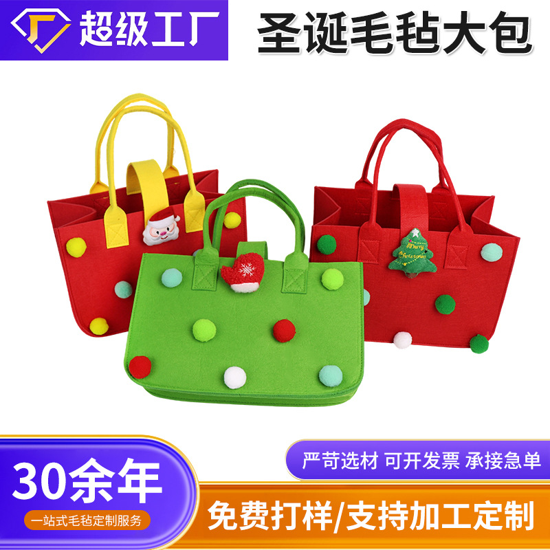2025 New Christmas Series Felt Handbag: Festive Atmosphere, Fashionable and Casual, Large Christmas Felt Bag