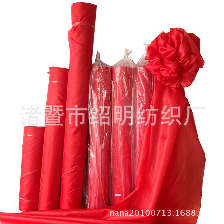 Red Silk Cloth New Car Hanging Red Tie Red Flower Cloth Wedding Opening Opening Ceremony Tailoring Yangko Decoration Red Cloth