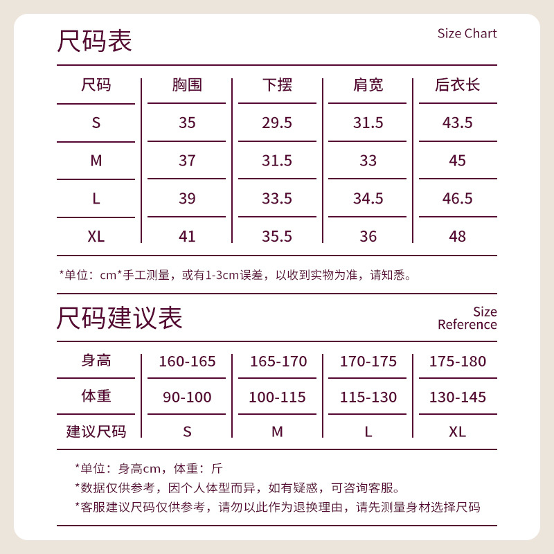 Picture of Beautiful Back Ribbed Long-Sleeved Yoga Clothes for Women in Autum High-Elastic Slimming Look Fitness Clothes Running Pilates Sports T-Shirts