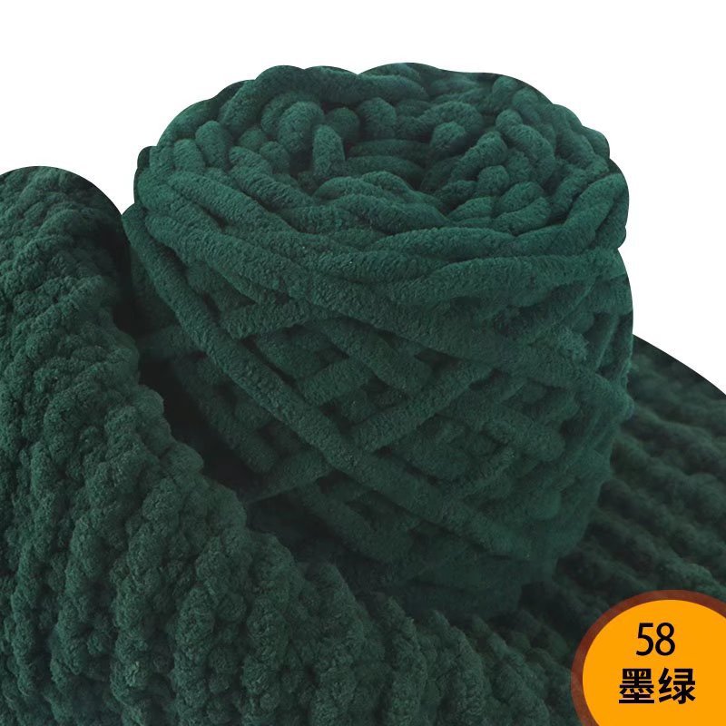 Picture of Ice Strip Yarn Single Strand Ice Strip Yarn Crochet Shoe Yarn Small Ice Strip Handmade Carpet Yarn Thick Yarn Scarf Yarn Ball