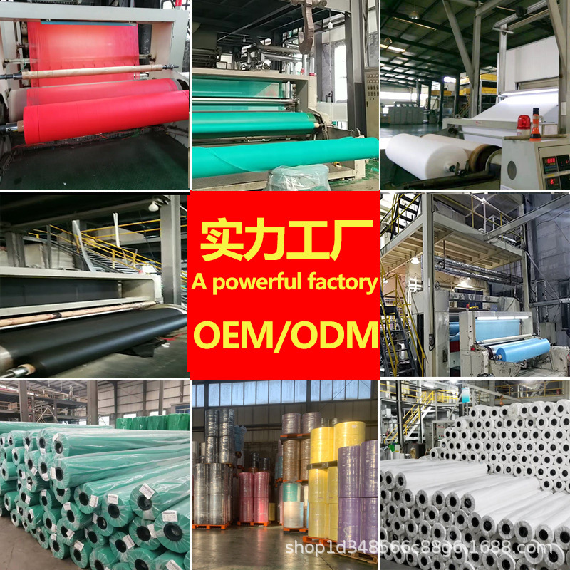 Picture of Factory-direct supply for plants and vegetables, insulation coverage, frost-proof ultra-wide splicing, agricultural PP non-woven fabric for moisture retention