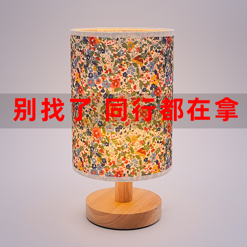 Chinese style literature and art table lamp bedroom sleep bedside lamp retro decoration people dormitory led night light atmosphere creative