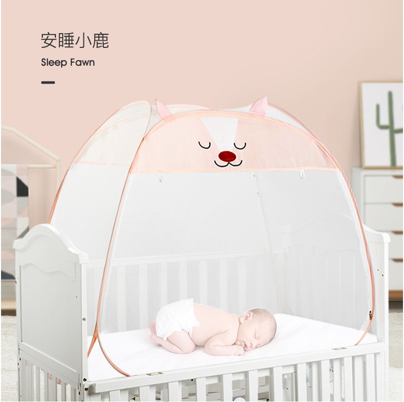 Picture of Crib mosquito net yurt magic mosquito net baby fall-proof mosquito net cover universal installation-free bottom foldable