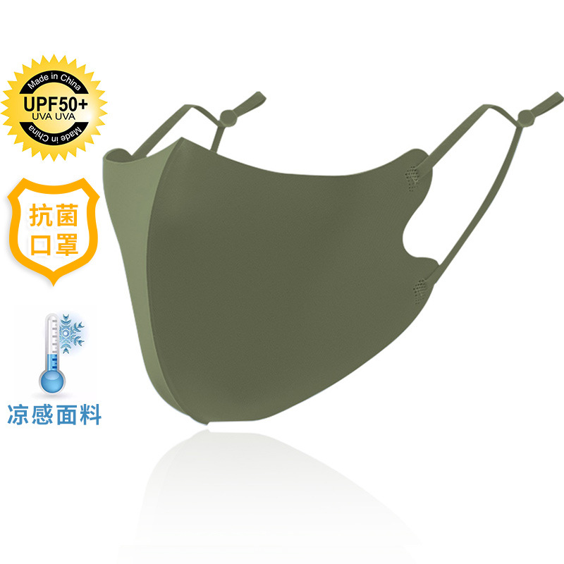 Picture of Sun Protection Mask for Women with Good Looks, Black Custom Logo, Breathable, Cross-Border Outdoor Windproof and Cold-Proof Cycling Warm Mask