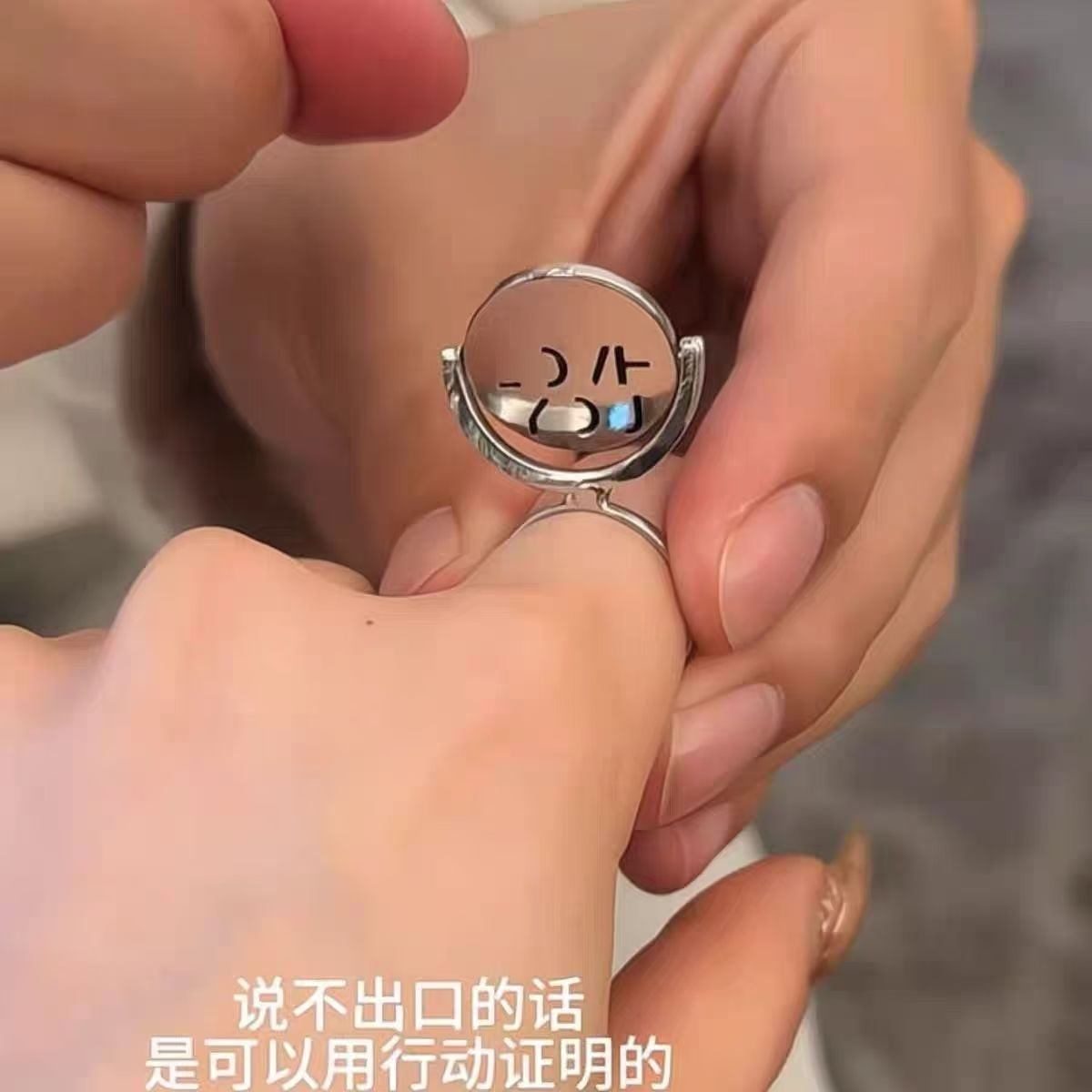 Little Red Riding Book with Rotating Disc Ring Rotating Rotating Iloveyou to Conform Couple Ring to Send Girlfriend