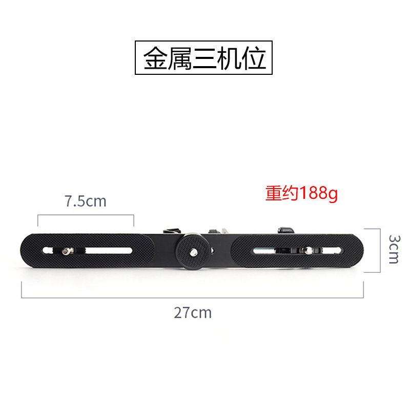 Picture of Factory wholesale mobile phone tripod position-increasing lamp holder rotating clip metal PTZ live broadcast bracket accessories