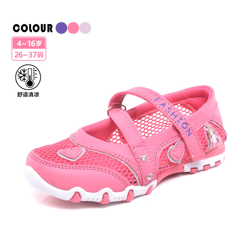 New Spring New Foreign Trade Children's Sandals Girls Shoes Sweet Cartoon Girls Sandals Girls Princess Shoes Wholesale