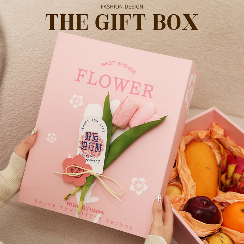 Fruit Gift Box, Thanksgiving Holiday Fruit Gift Box, High-End, Universal, Exquisite, Artistic Style, Special Gift Box for Gift Giving, Portable Gift Box