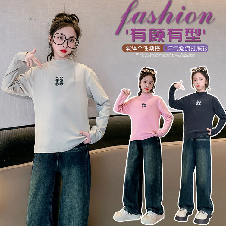 Picture of Girls' autumn and winter de Velvet bottoming shirt children's fashionable all-match inner top Western style self-heating winter long-sleeved sweater