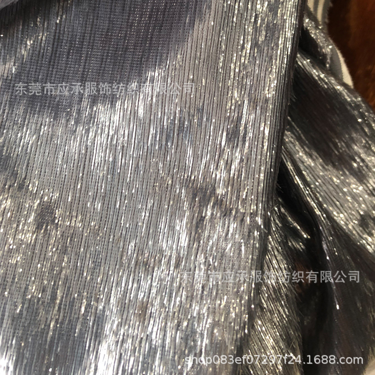 Shiny Glitter Velvet Fabric, Fully Shiny Velvet Fabric, Gold Velvet Camisole Dress Set Fabric, in Stock