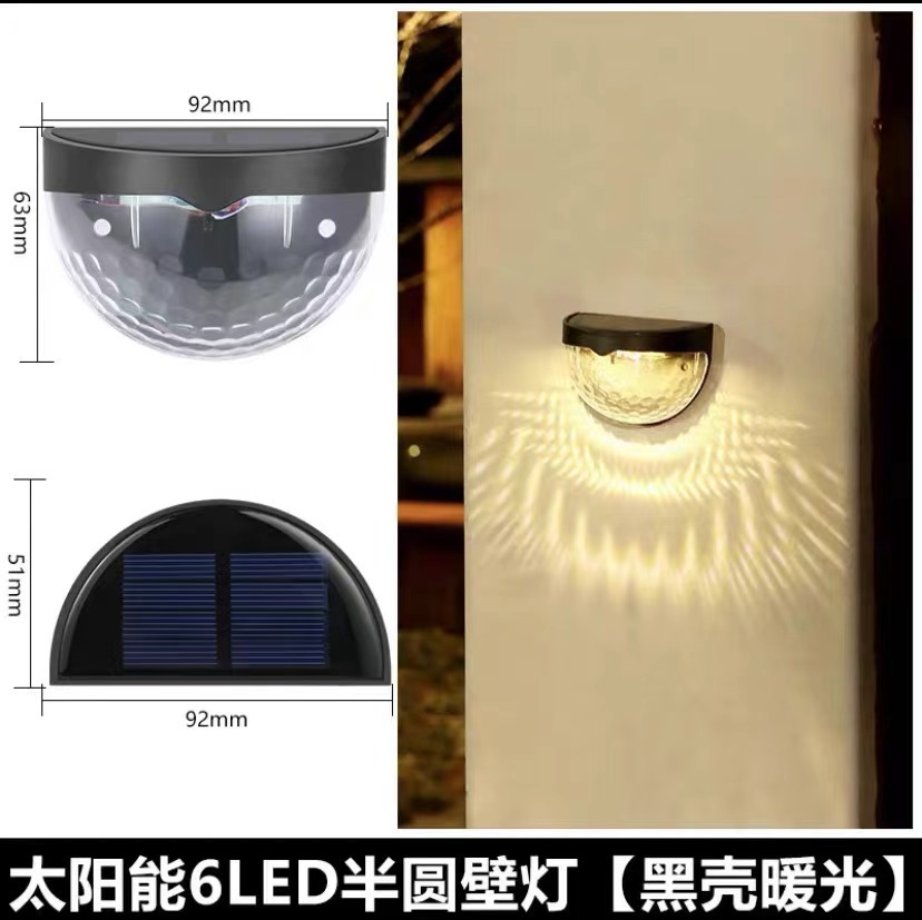 Picture of Solar Garden Light Outdoor Waterproof Garden Villa Decorative Arrangement Ambience Landscape Light Enclosure Railing Night Light