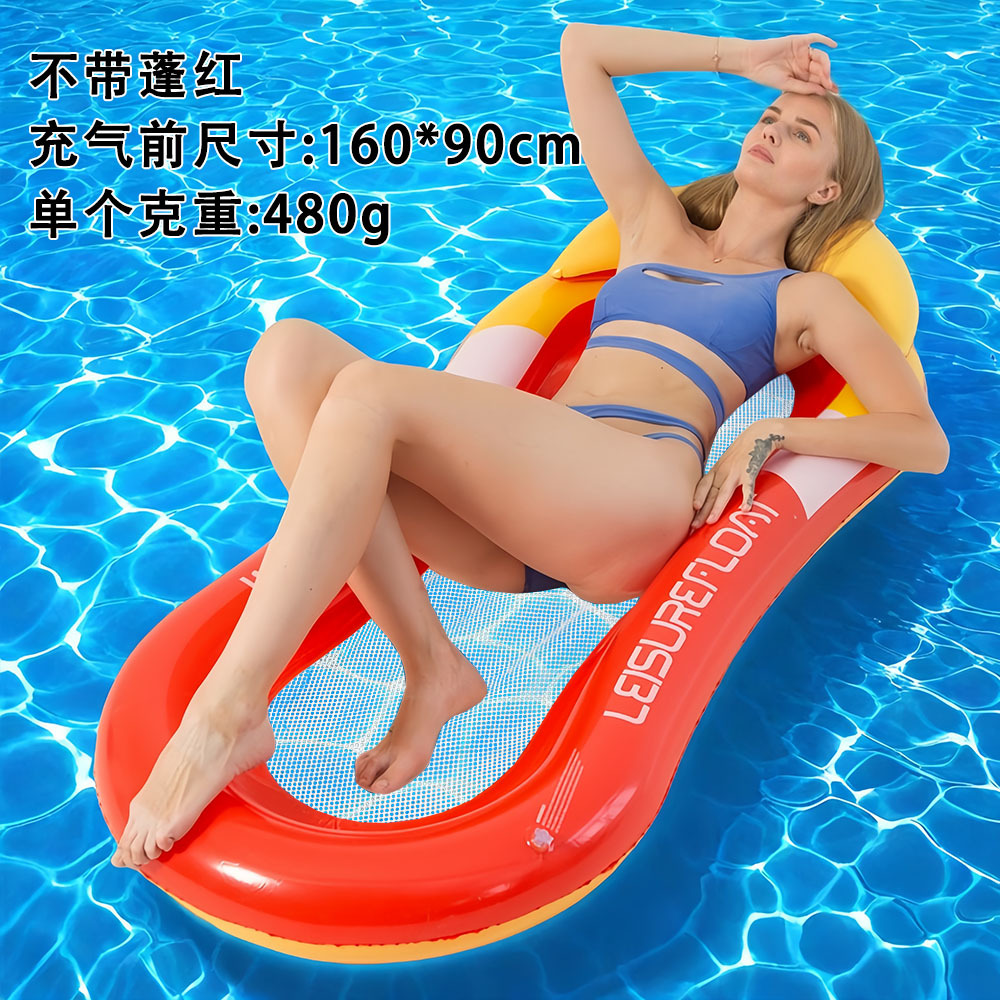 Picture of Factory in stock Swimming Pool Inflatable Floating Row Foldable Striped Floating Bed Water Amusement Hammock Single Recliner Floating Row