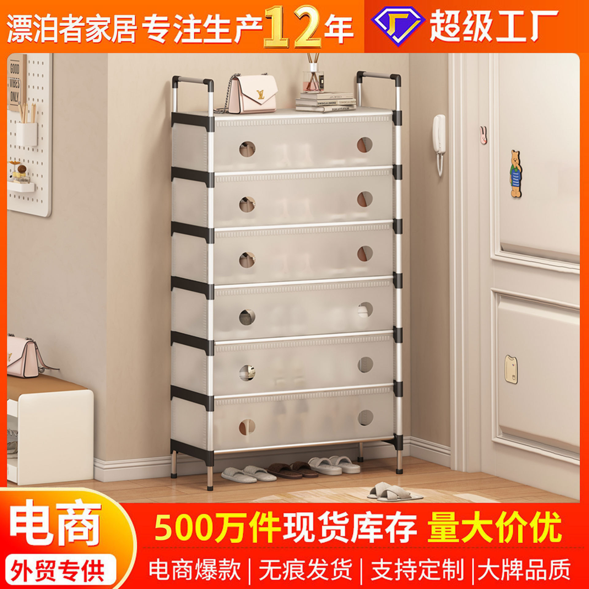 Dormitory Rental Under-Bed Shoe Rack Dust-Proof Shoe Storage Rack Multi-Layer Simple Shoe Cabinet Space-Saving Tool for Rental Apartments