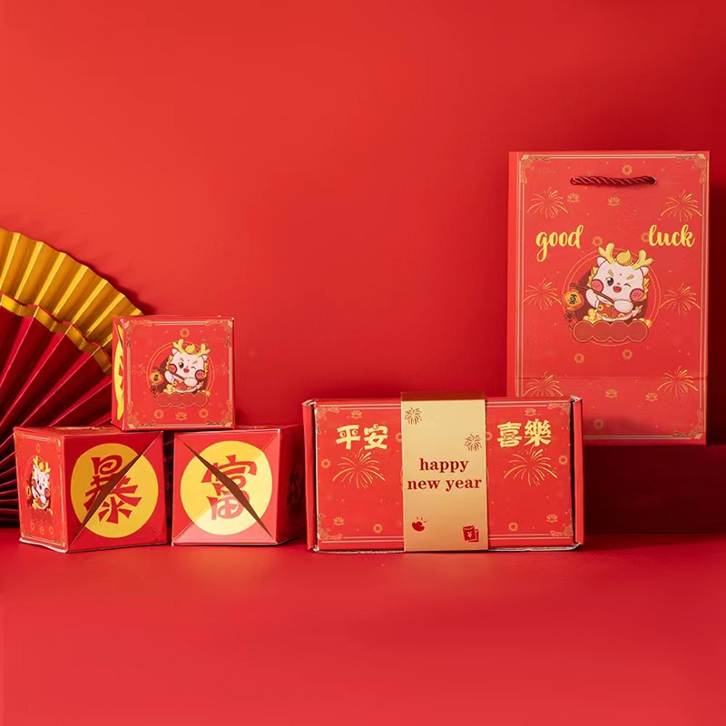 Picture of Dragon Year Surprise bounce red envelope box birthday explosion Internet celebrity gift box bounce spray money loading gift jump box