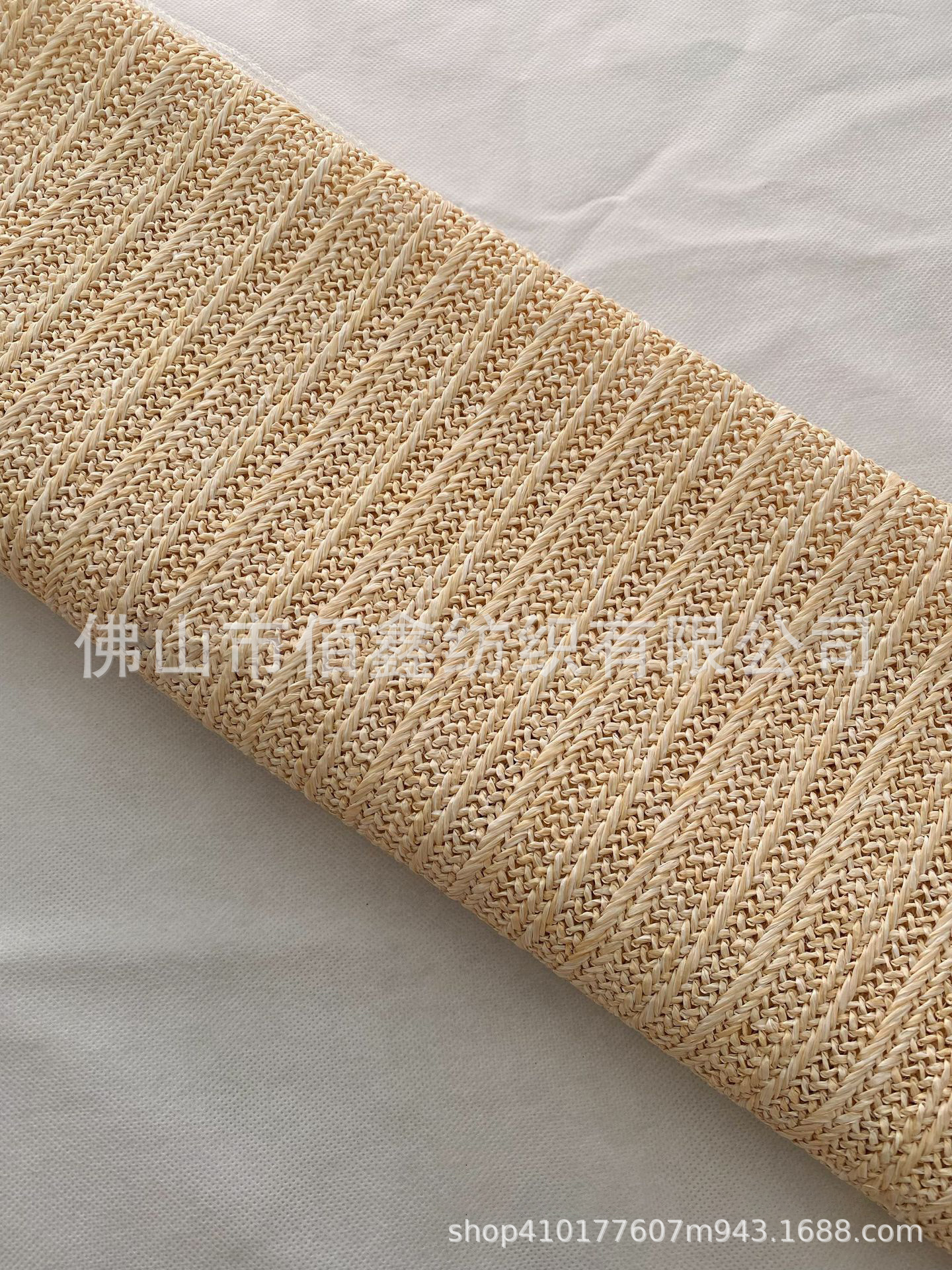 Picture of High quality sofa PPE woven fabric wholesale environmental protection simulation straw mat luggage Japanese woven beach shoes and hats