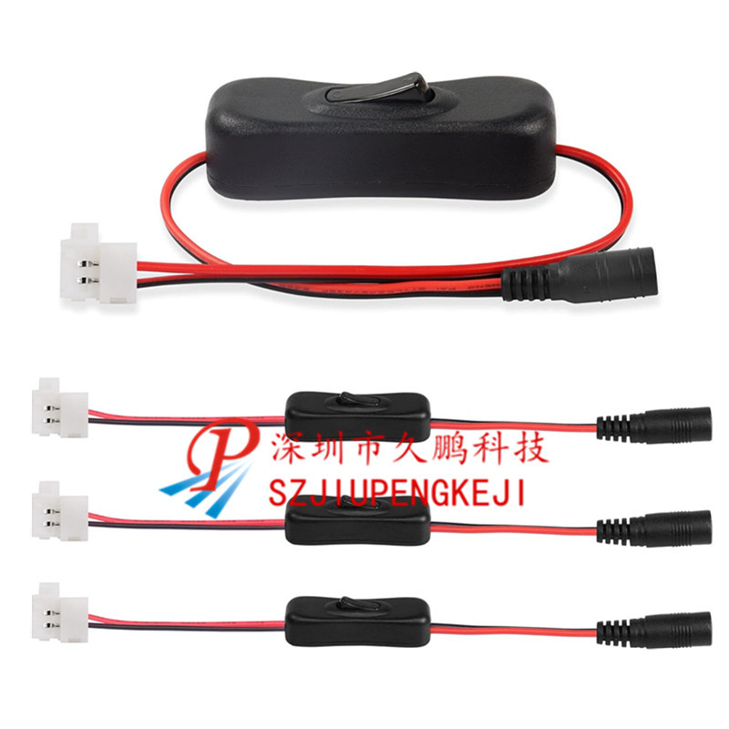 Monochrome bare board LED light bar solder-free snap connector with switch power cord 2P 8mm 10mm to DC female
