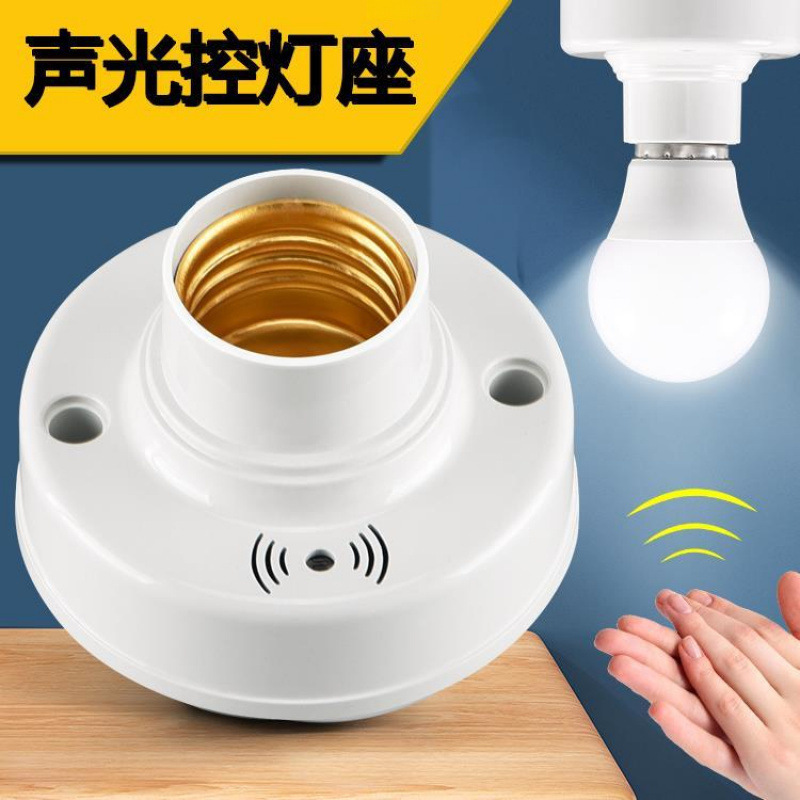 Acoustic and light control switch lamp holder corridor induction delay household voice control switch E27 screw socket exposed LED lamp head wholesale