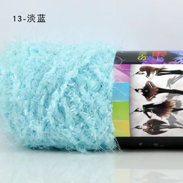 Picture of Coral Mink Velvet Wool Phoenix down Long Hair Imitation Fur Wool Thread Hand Knitted Stick Needle Baby Kidsren Outwear Thread Cross-Border