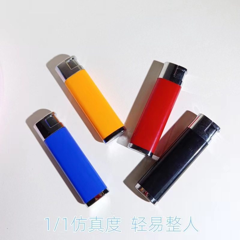 Shake the sound of the same creative trick electric lighter spoof blame cheat people trick artifact new strange prank props