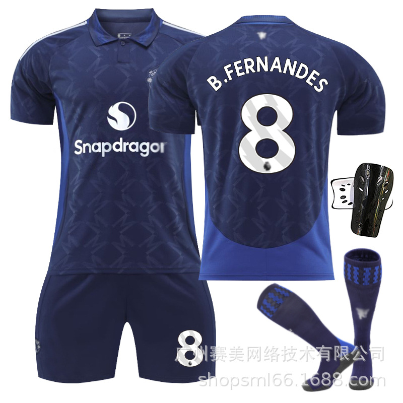 Picture of 2425 Red Devils away children's football jersey 7 Mount 10 Rashford 18 Casemiro 17 Garnacho jersey
