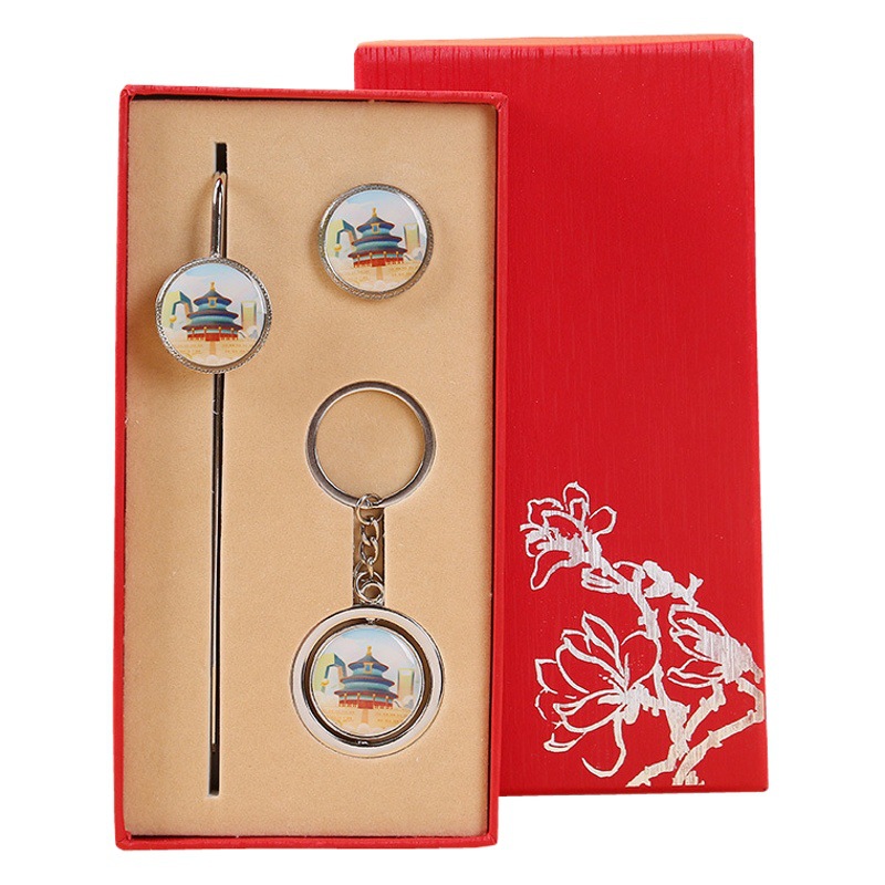 Beijing Temple of Heaven, Wuhan Yellow Crane Tower, Nanjing, Guangzhou Souvenir Metal Bookmark Keychain Set Custom Cultural and Creative Style