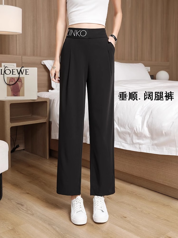 Dipped Sports Pants Women's 2024 Autumn New Pants Thin Casual Straight High Waist Slimming Wide Leg Korean Style Pants