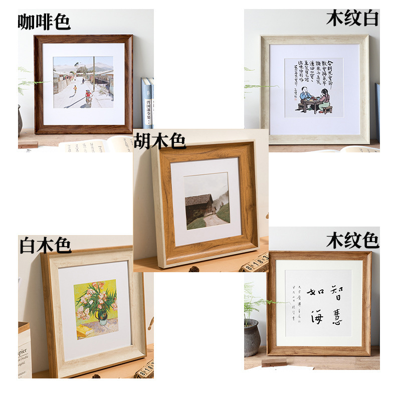 Picture of Calligraphy and Painting mounting frame outer frame 30-inch 38-inch 50 Chinese painting calligraphy frame simple photo frame square picture frame wall hanging