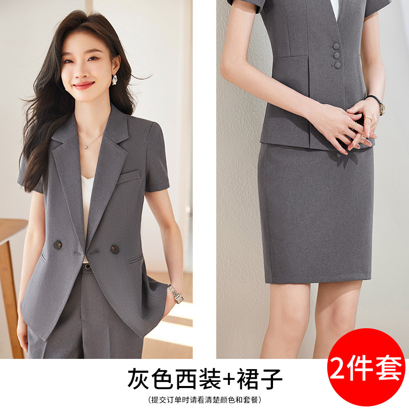 Picture of Black suit jacket women's thin short-sleeved elegant summer new business wear suit women's formal wear work suit
