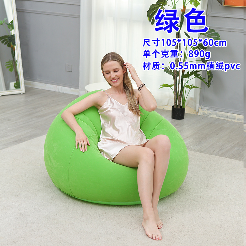 Picture of Cross-border explosions inflatable lazy sofa spherical inflatable sofa pvc flocking football sofa inflatable bean bag sofa