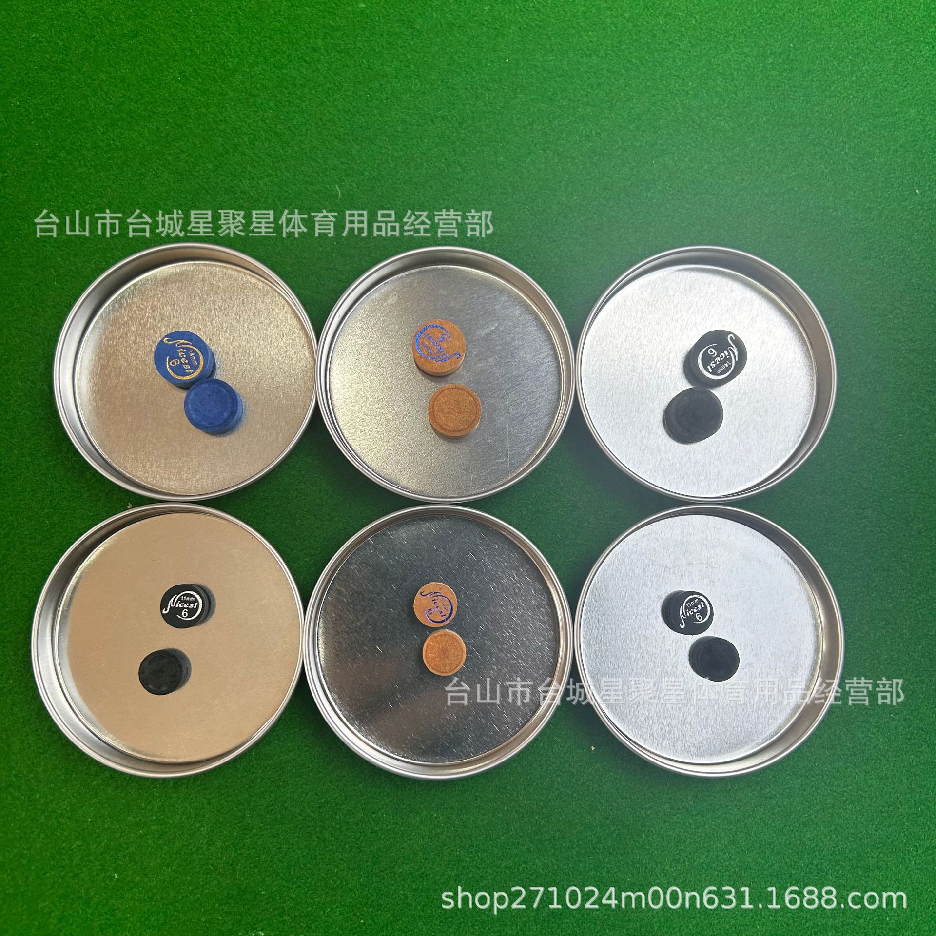 Nestor multilayer leather head 11mm/12mm/14mm Chinese eight-ball billiard head American nine-ball leather head