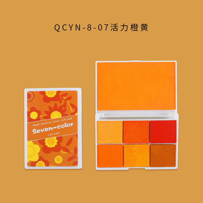 Picture of Yuezhen Pearlescent Colorful Printing Pad Kindergarten Children's Finger Painting Color Printing Pad DIY Rubber Stamp Seal Printing Platform