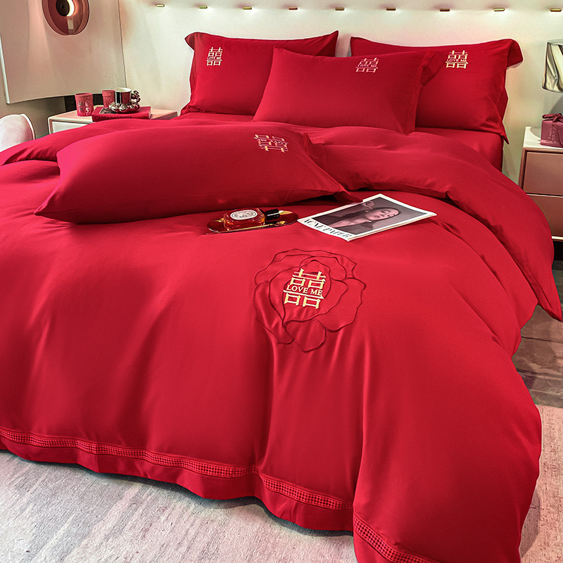 Picture of Wedding washed cotton festive four-piece set Chinese bright red bed sheet high-end embroidered quilt cover wedding room bedding